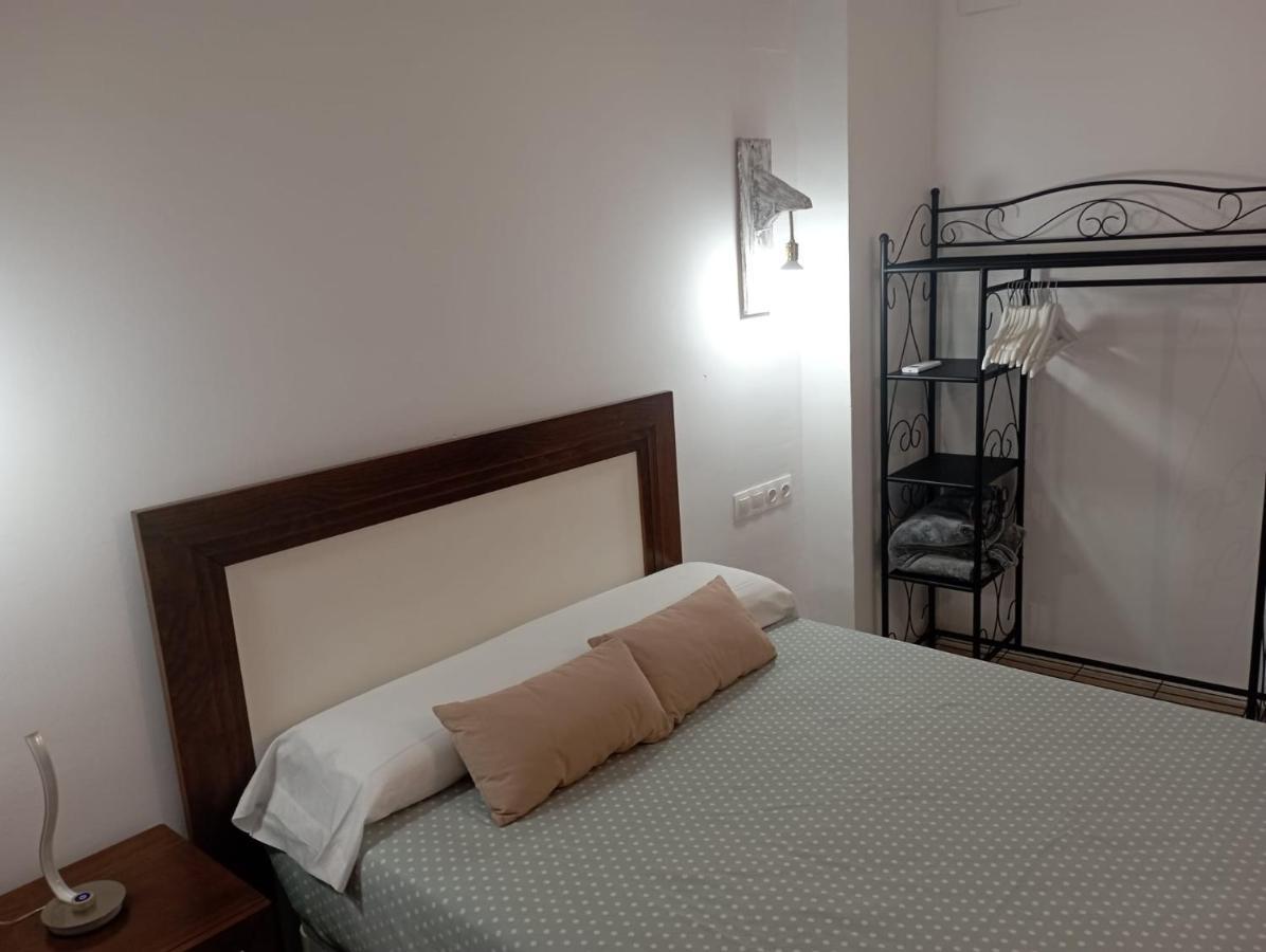 "Conde De Cardenas Ii" Parking Propio Apartment Cordoba Exterior photo