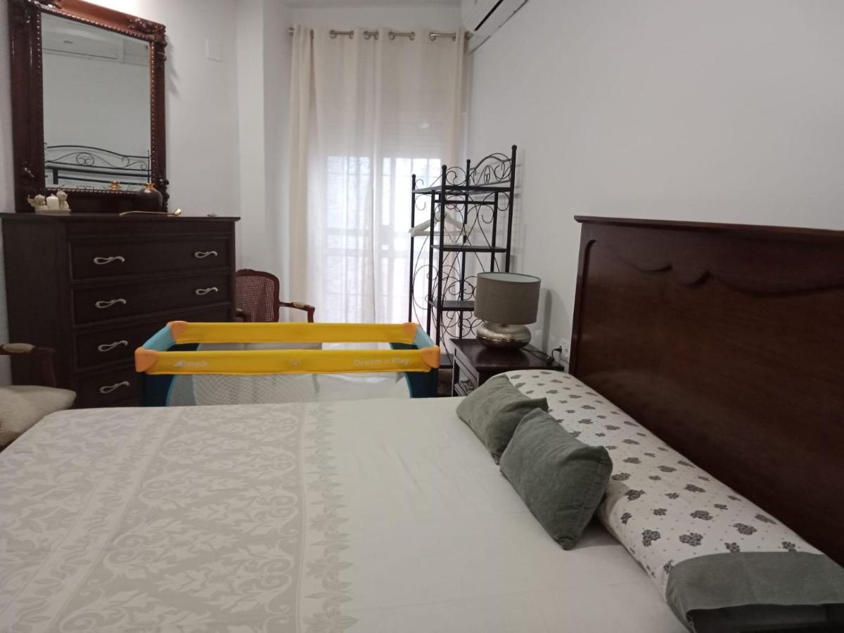 "Conde De Cardenas Ii" Parking Propio Apartment Cordoba Exterior photo