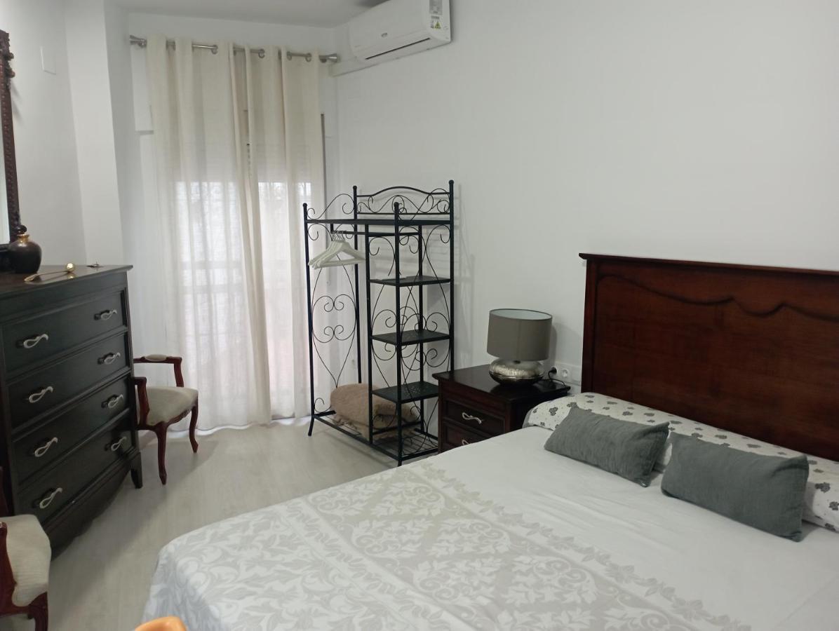 "Conde De Cardenas Ii" Parking Propio Apartment Cordoba Exterior photo